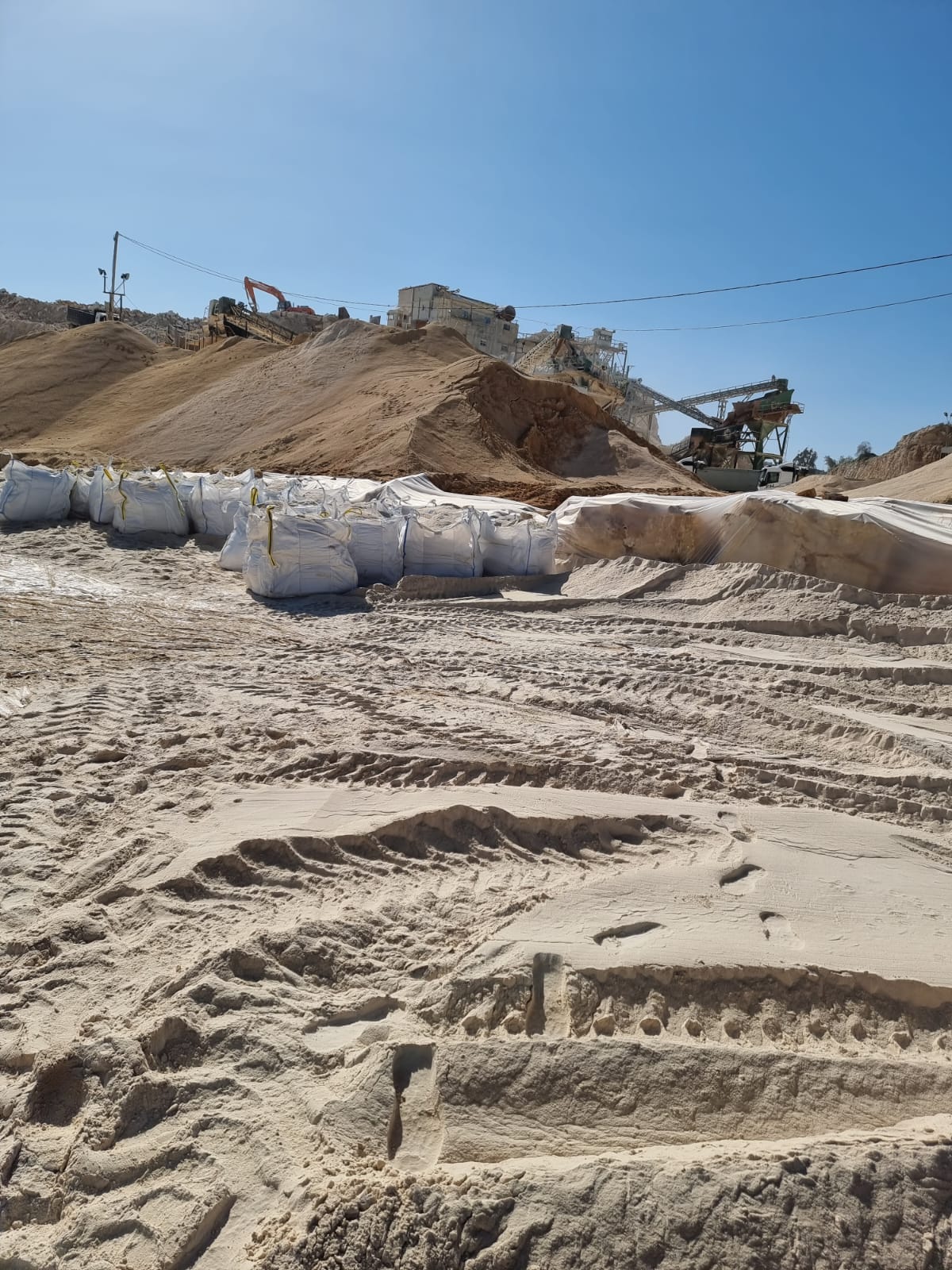 Haifa Mining Facility 13