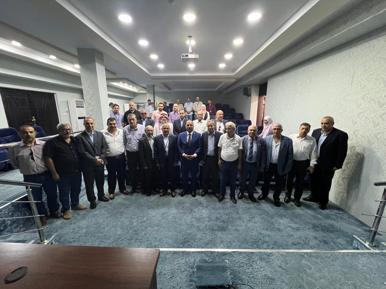 Haifa Mining Facility 21