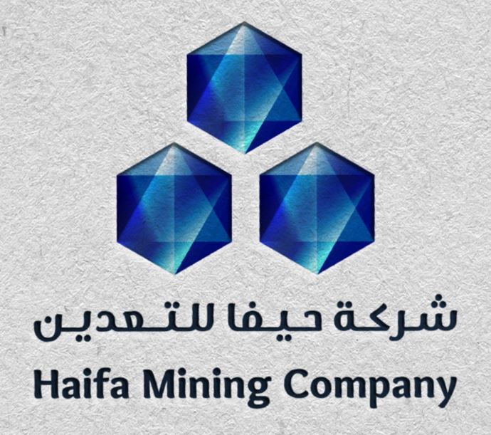 Haifa Mining Company Logo